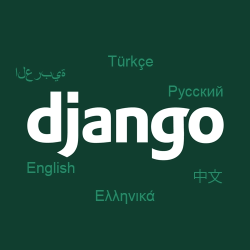 Django Web Sitesine Çoklu Dil Desteği Ekleme - Yerelleştirme (Localization) ve Küreselleştirme (Internationalization)